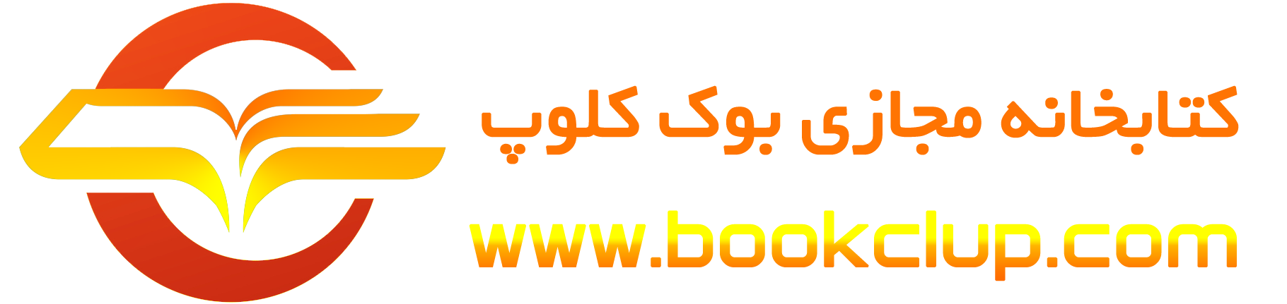 bookclup